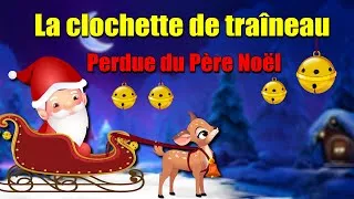 Miniature : La magie revient avec «La Clochette Perdue du Père Noël».