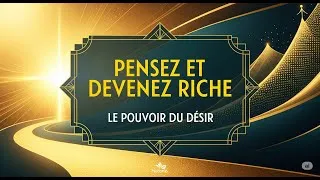Miniature : Pensez et devenez riche  - Le Pouvoir du Désir