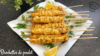 Miniature : BROCHETTES DE POULET - RECETTE DELICIEUSE