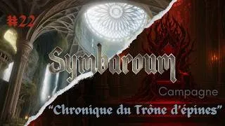 Miniature : Jeu de rôle Symbaroum:  [Campagne "Chronique du Trône des épines "]-Le Temple de Prios- #22