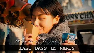 Miniature : [SUB] #31. SCENTS OF CHRISTMAS IN PARIS | Last Days In Paris | Christmas In Paris 2022