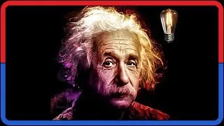 Miniature : COMMENT ALBERT EINSTEIN A PU TROUVER LA RELATIVITÉ GÉNÉRALE - Par Etienne Klein à l'USI