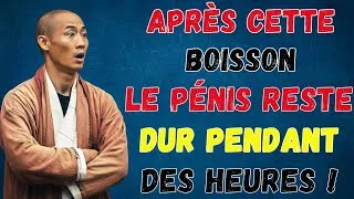 Miniature : Hommes de plus de 50 ans : Buvez ceci avant de vous coucher pour une meilleure performance au réveil