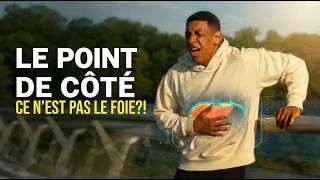 Miniature : Pourquoi tu as VRAIMENT des points de côté ? (La biophysique expliquée)