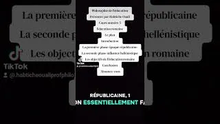Miniature : ⏪Cours numéro ⏪ 5Éducation romaine