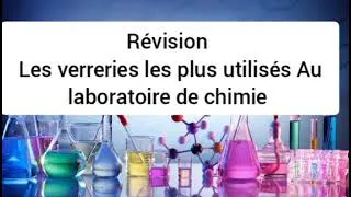 Miniature : #Revision les #Verreries les plus utilisés aux #Tp #chimie