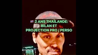 Miniature : 🇹🇭P’TAIN 2 ANS DÉJÀ ! BUDGET PRO / PERSO ET PLAN POUR L’AVENIR #Pattaya #digitalNomad #Thailand
