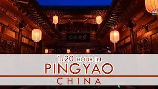 Miniature : 1:20 hour in PINGYAO, China [SLOWTV]