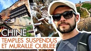 Miniature : CHINE : Temples suspendus et Grande muraille oubliée