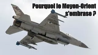 Miniature : La Syrie n'est plus le champ de bataille : Israël déplace la guerre jusqu'en Iran et au Qatar !