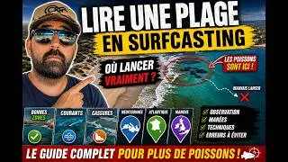 Miniature : 90% des pêcheurs lancent au mauvais endroit