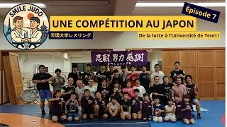 Miniature : SMILE JUDO (7) : Lutte à l'Université de Tenri !