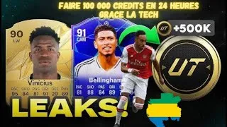 Miniature : EA FC 25 : LA TECH "ACHAT REVENTE" POUR SE FAIRE UN MAX DE CREDITS ! FAIRE 200 000 CREDITS EN 12H !!