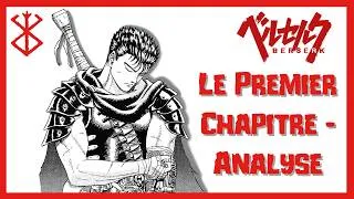 Miniature : Berserk | Le premier chapitre