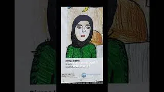 Miniature : Carte postale d'Israël à Rima Hassan