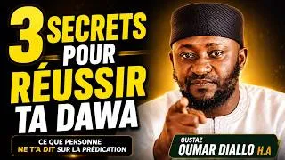 Miniature : Conférence : Les méthodes pour réussir la prédication || Oustaz Oumar DIALLO H.A ||