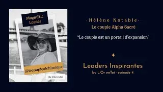 Miniature : Le couple est un portail d'expansion