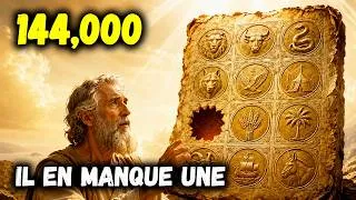 Miniature : La Tribu que Dieu a Effacée de l’Apocalypse