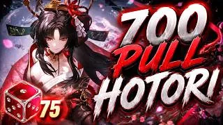 Miniature : PACK OPENING 700 INVO+ NTE Banner Hotori #nevernesstoeverness #nte #ntecreator