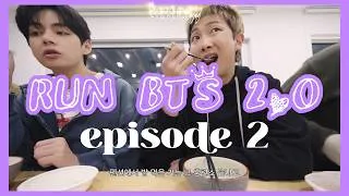 Miniature : [VOSTFR] RUN BTS 2.0 - épisode 2