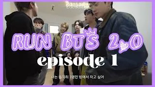 Miniature : [VOSTFR] RUN BTS 2.0 - épisode 1 : BTS débarquent dans la chambre