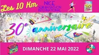 Miniature : Semi Marathon de Nice 2022, course des 10 Km, inside race.