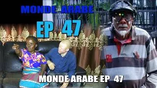 Miniature : Série MUYOMBE GAUCHE MONDE ARABE EP 47