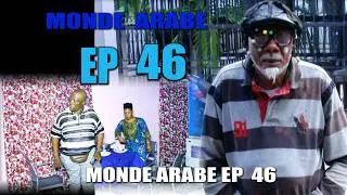 Miniature : Série MUYOMBE GAUCHE MONDE ARABE EP 46