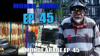 Miniature : Série MUYOMBE GAUCHE MONDE ARABE EP 45