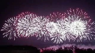 Miniature : Feu d'artifice 14 juillet 2026 Cité Médiévale Carcassonne/ Bouquet final