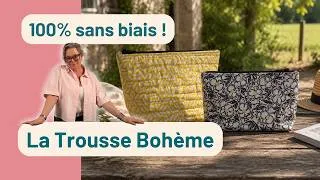 Miniature : Trousse matelassée : 2 modèles faciles sans biais ✂️