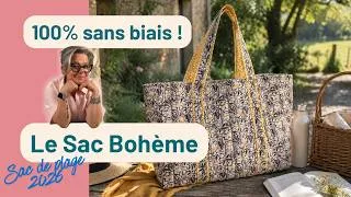 Miniature : Sac matelassé réversible : une technique de montage géniale sans biais ✂️