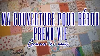 Miniature : VLOG COUTURE: Notre couverture pour Bébou 🤱