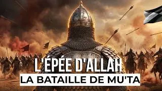 Miniature : 🔥 KHALID ibn Al-Walid : Quand l’Art de la Guerre Rencontre le Génie !