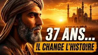 Miniature : Umar ibn Abd al-Aziz : le calife juste qui a marqué l’histoire de l’Islam