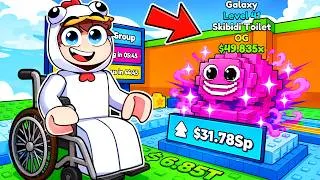 Miniature : ROULER en CHAISE ROULANTE pour des BRAINROTS Secret sur Roblox !