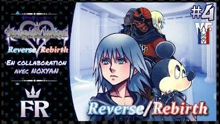 Miniature : #4 Kingdom Hearts Re : CoM VF | Reverse/Rebirth