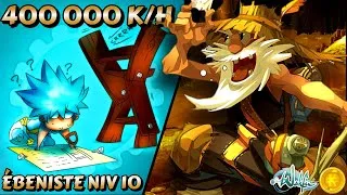 Miniature : ASTUCE KAMAS POUR DÉBUTANT EN ÉTANT ÉBÉNISTE NIVEAU 10 😎! (400 000 Kamas par heure) - Wakfu