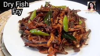 Miniature : Crispy and flavourful Dry Fish Fry | Dry Fish Fry | Dry fish recipe | Shahee Lanka