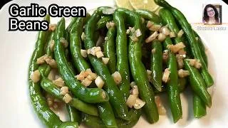 Miniature : Healthy Garlic Beans, Garlic Beans, Garlic Green Beans, Shahee Lanka
