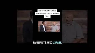 Miniature : les chrétiens et les musulmans ont le même Dieu 