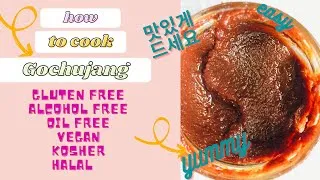 Miniature : When a french girl makes Gochujang paste (Homemade, Gluten Free, Alcohol free Halal, Kosher, vegan)