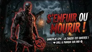Miniature : S'ENFUIR OU MOURIR ! 😱 (Game de FOU sur Dead by Daylight)