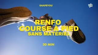 Miniature : 30min Renforcement Musculaire Pour Les Coureurs Sans Materiel