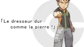 Miniature : On farme un peu avant la 1ère Arène(Pokémon Saphir #2)