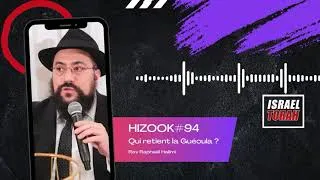 Miniature : HIZOOK#94 - Qui retient la Guéoula ?