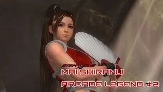 Miniature : Dead Or Alive 5 Last Round : Mai Shiranui Arcade (Legend) #2