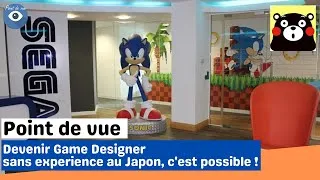 Miniature : POINT DE VUE#2: Devenir GAME DESIGNER au Japon sans expérience ? C'EST POSSIBLE !