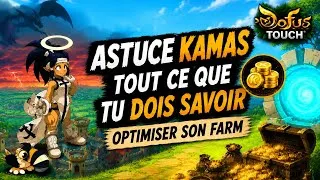 Miniature : APPRENDS ENFIN À FAIRE DES KAMAS SUR DOFUS TOUCH  ! ASTUCE KAMAS 🔥