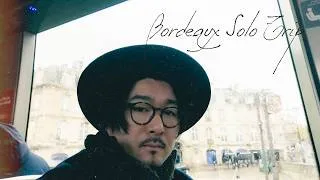 Miniature : A Little Trip to Bordeaux – Reflections on Life in Japan and France